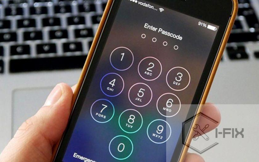 Спеціаліст з кіберзахисту розповів як змінити пароль на iPhone