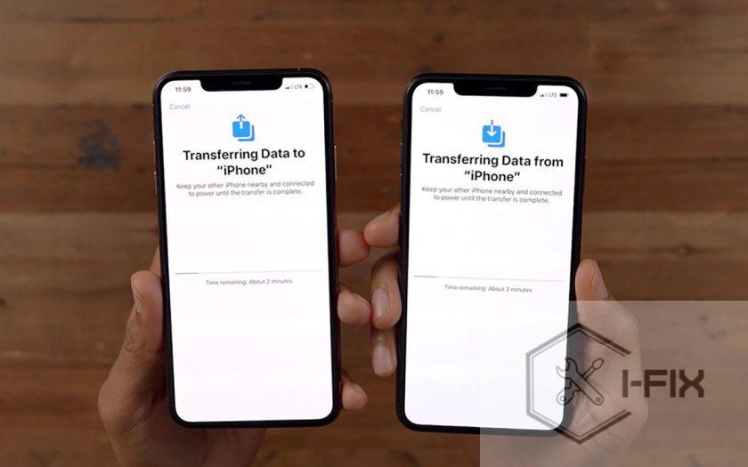Як перенести дані з iPhone на iPhone, пояснює спеціаліст