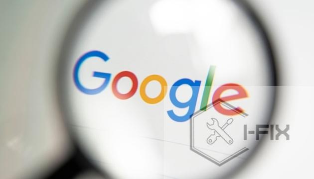 Google скорочує штат для перенаправлення інвестицій в ШІ