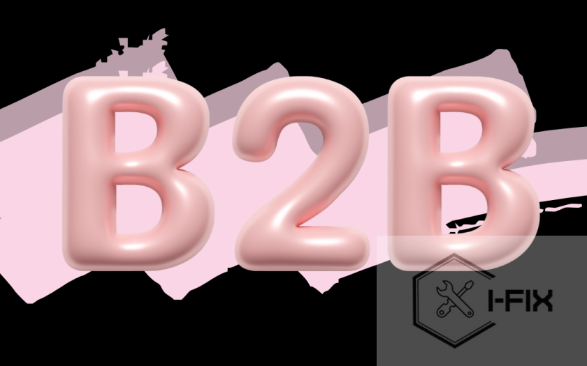 Вартість B2B-ліда в IT: чому без стратегії ви гарантовано зливаєте бюджет