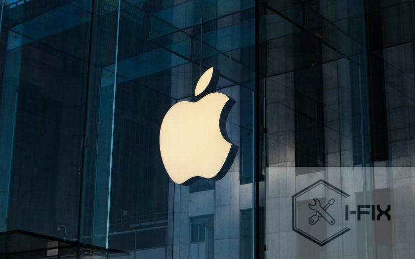Как получить техническую поддержку Apple в Украине: все способы в 2026 году
