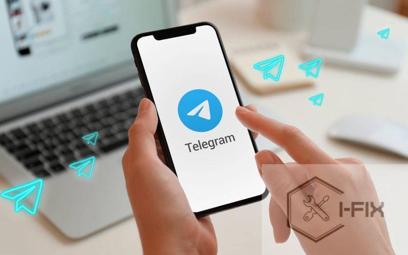 Модулі для Telegram: сучасна автоматизація та розвиток Telegram-каналів